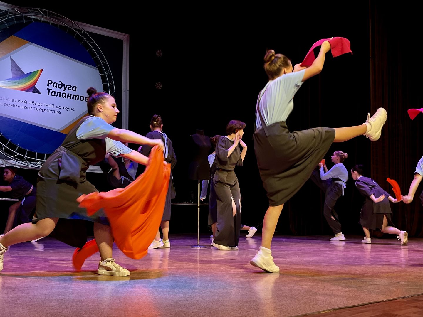 Наро-Фоминск, Радуга талантов, ЦДК звезда, Конкурс современного искусства, Культура Подмосковья,