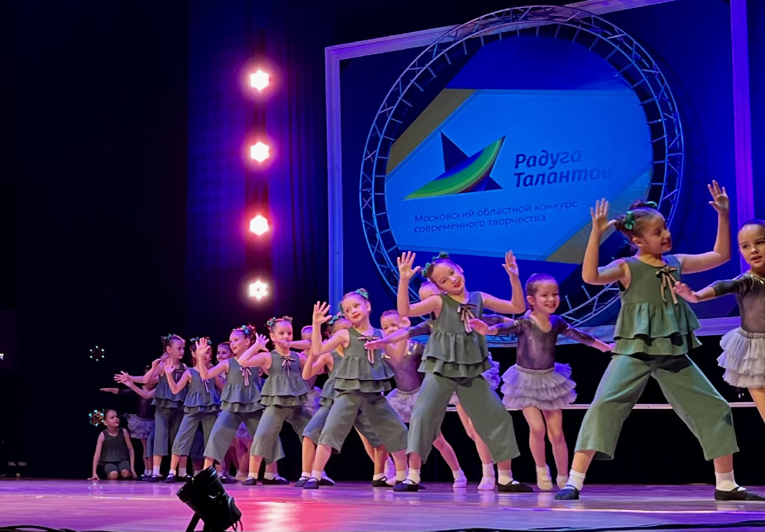 Наро-Фоминск, Радуга талантов, ЦДК звезда, Конкурс современного искусства, Культура Подмосковья,