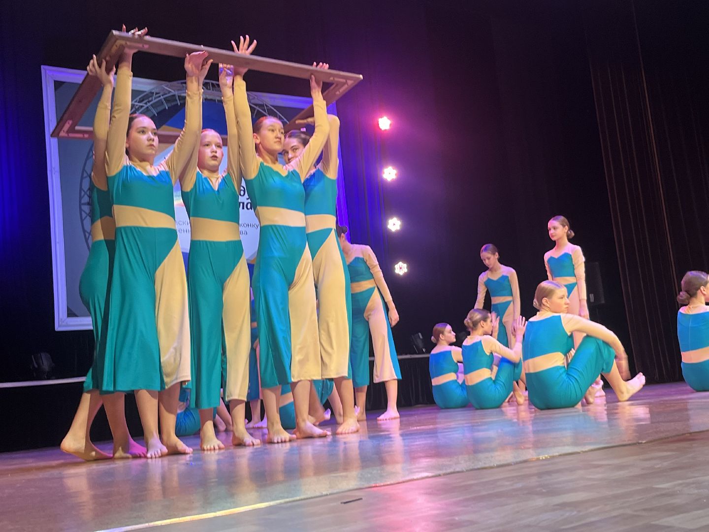 Наро-Фоминск, Радуга талантов, ЦДК звезда, Конкурс современного искусства, Культура Подмосковья,