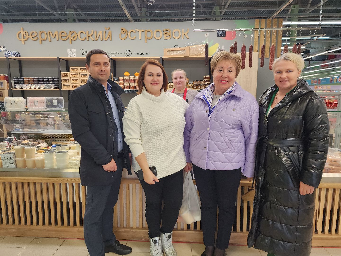 Звенигород, Фермерство, Сельское хозяйство,