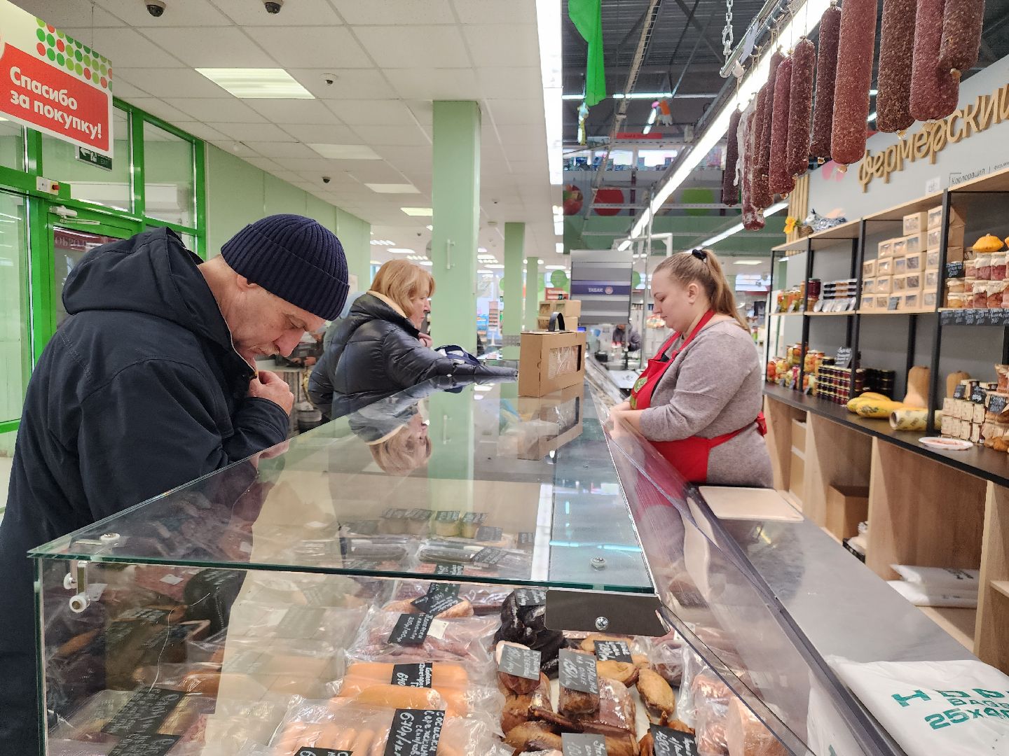 Звенигород, Фермерство, Сельское хозяйство,