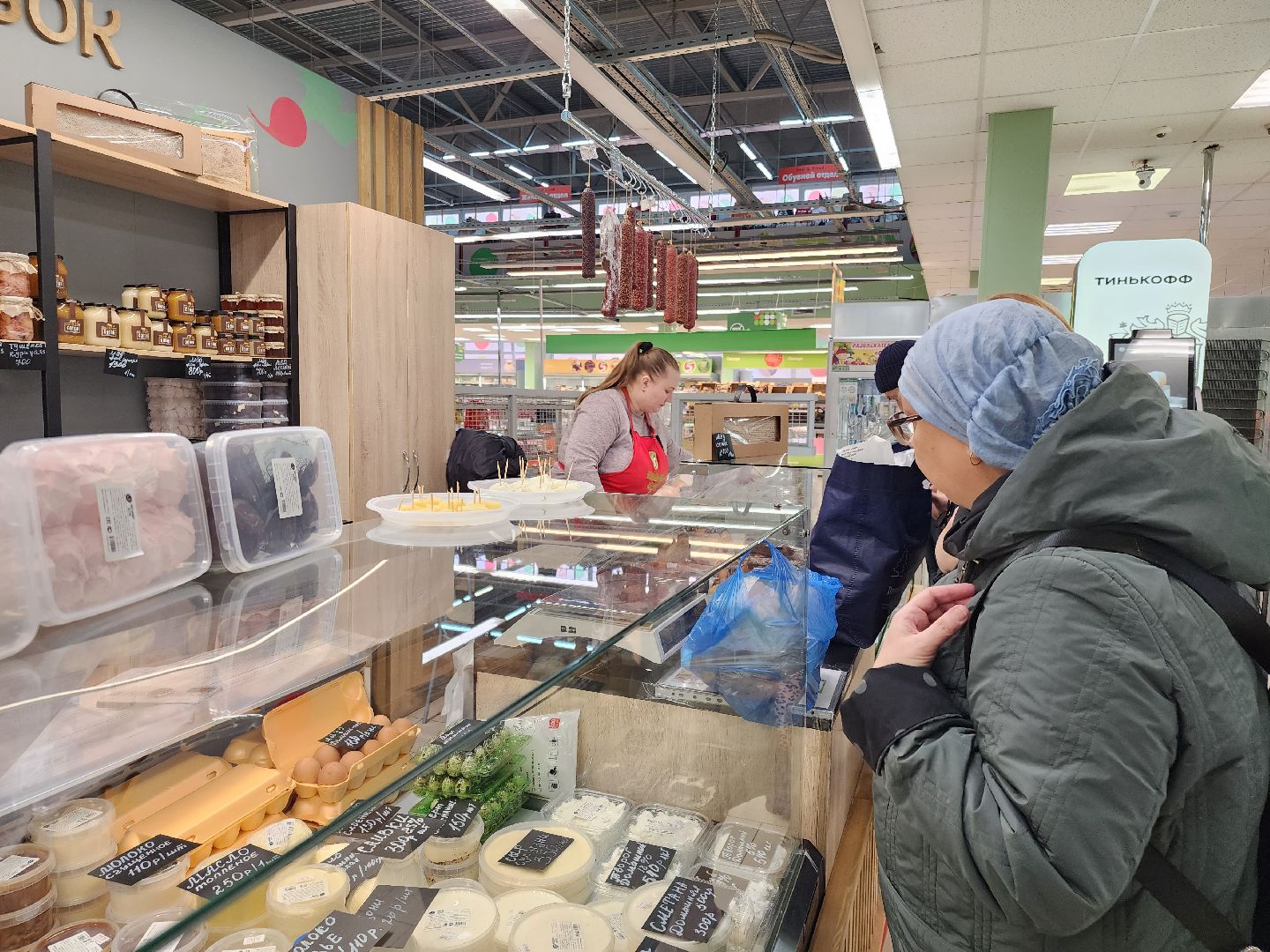 Звенигород, Фермерство, Сельское хозяйство,