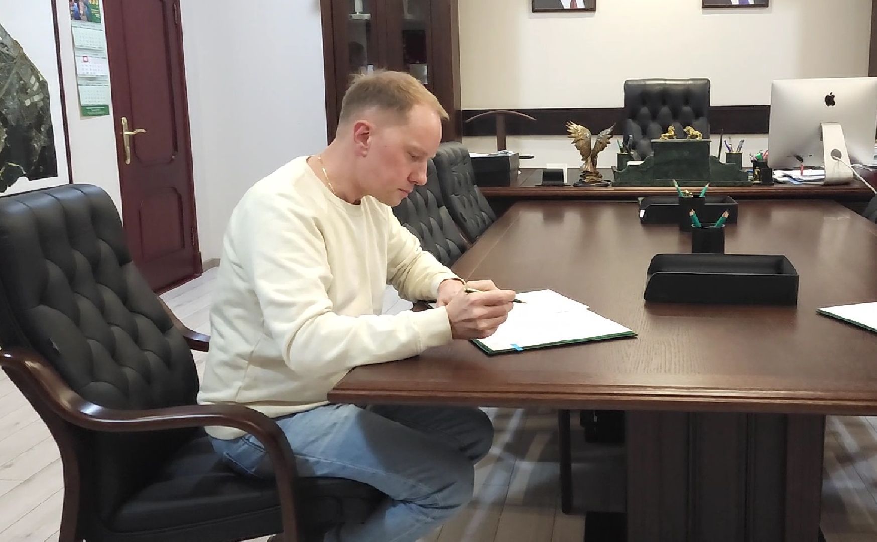 экономика, муниципальная субсидия, конкурс,