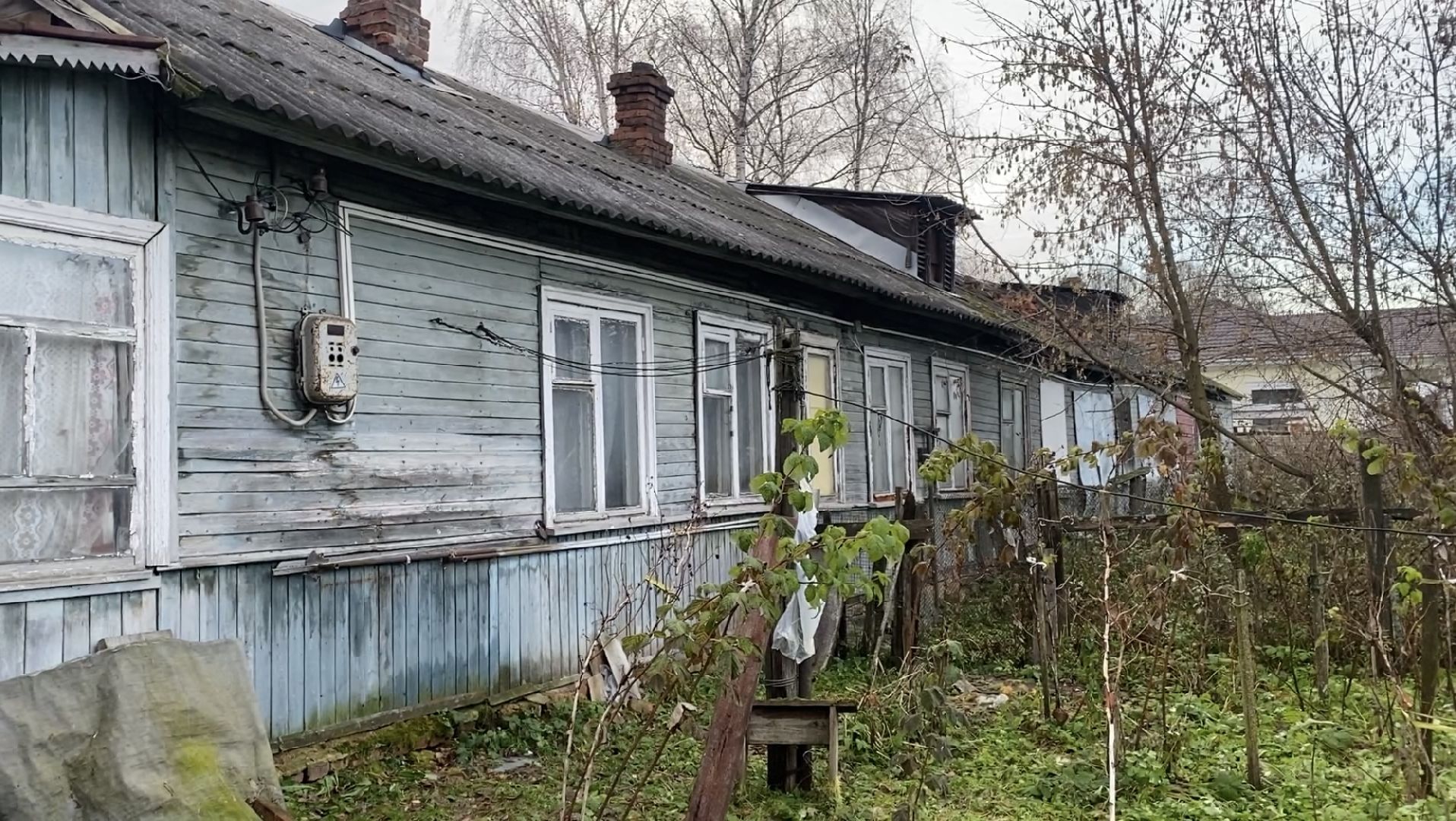 волоколамск, мкд, расселение, аварийное жилье, аварийный объект, люди,