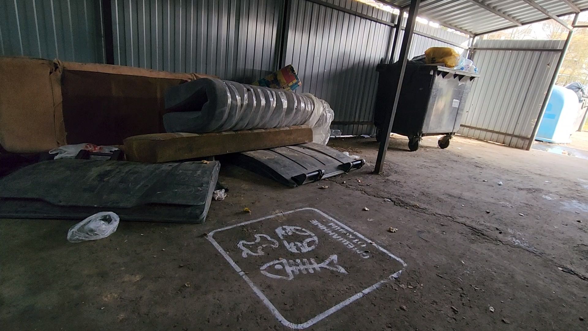 Одинцово, часцы, тко, вывоз отходов, вывоз тко, мусор, регоператор, контейнерная площадка,