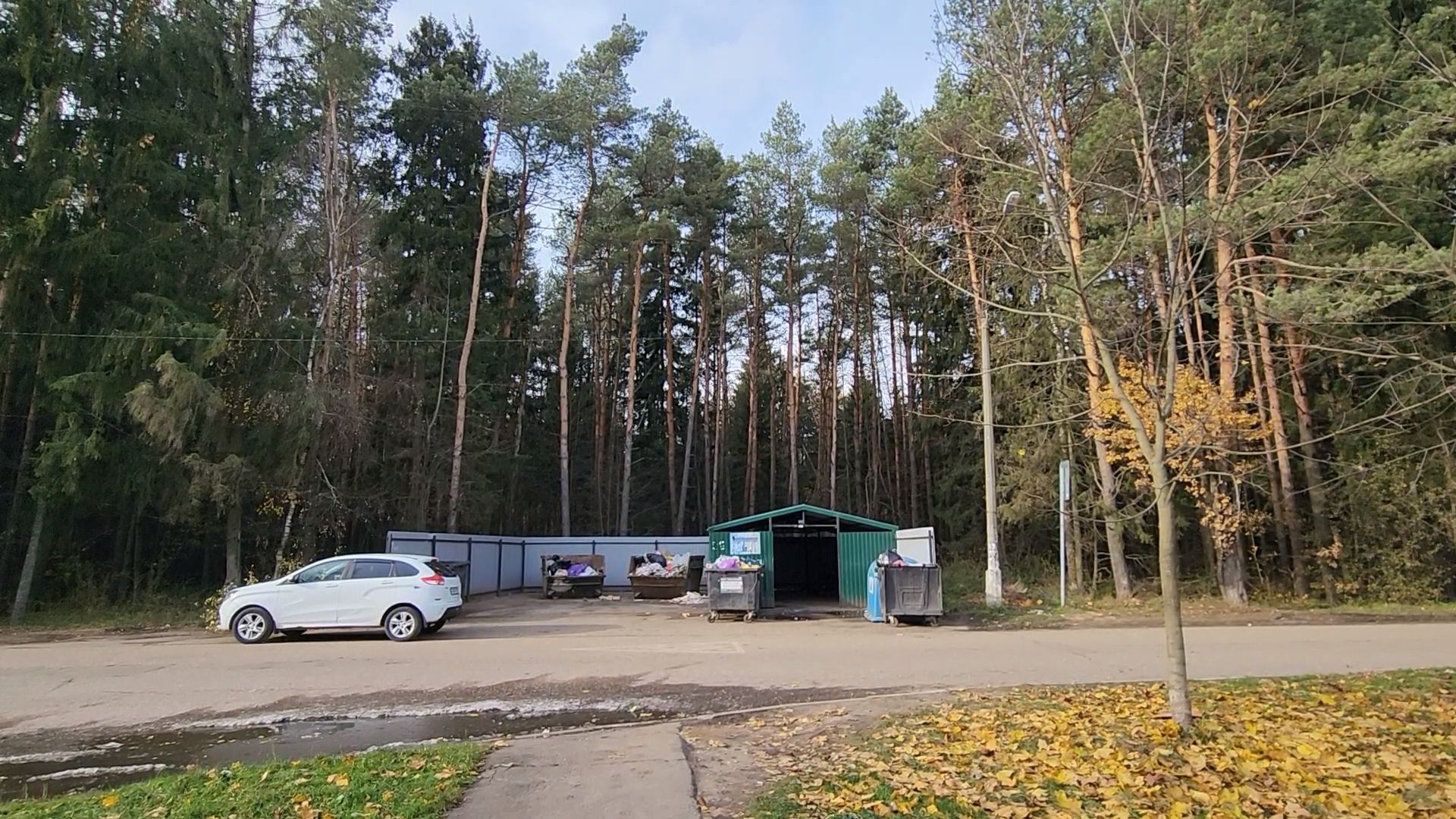 Одинцово, часцы, тко, вывоз отходов, вывоз тко, мусор, регоператор, контейнерная площадка,