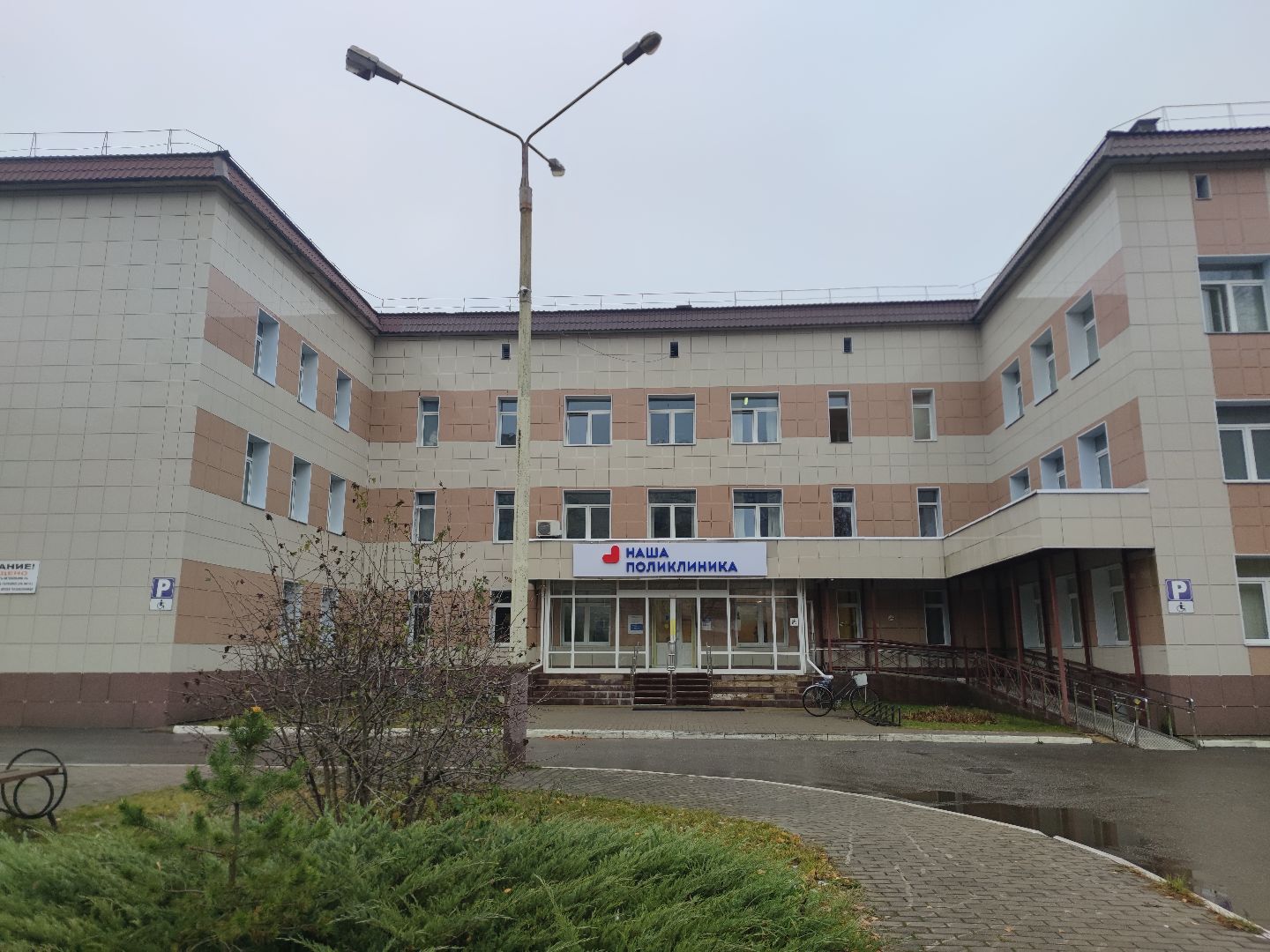 Инсульт, профилактика, Врач, Поликлиника, дубненская больница, дубна,