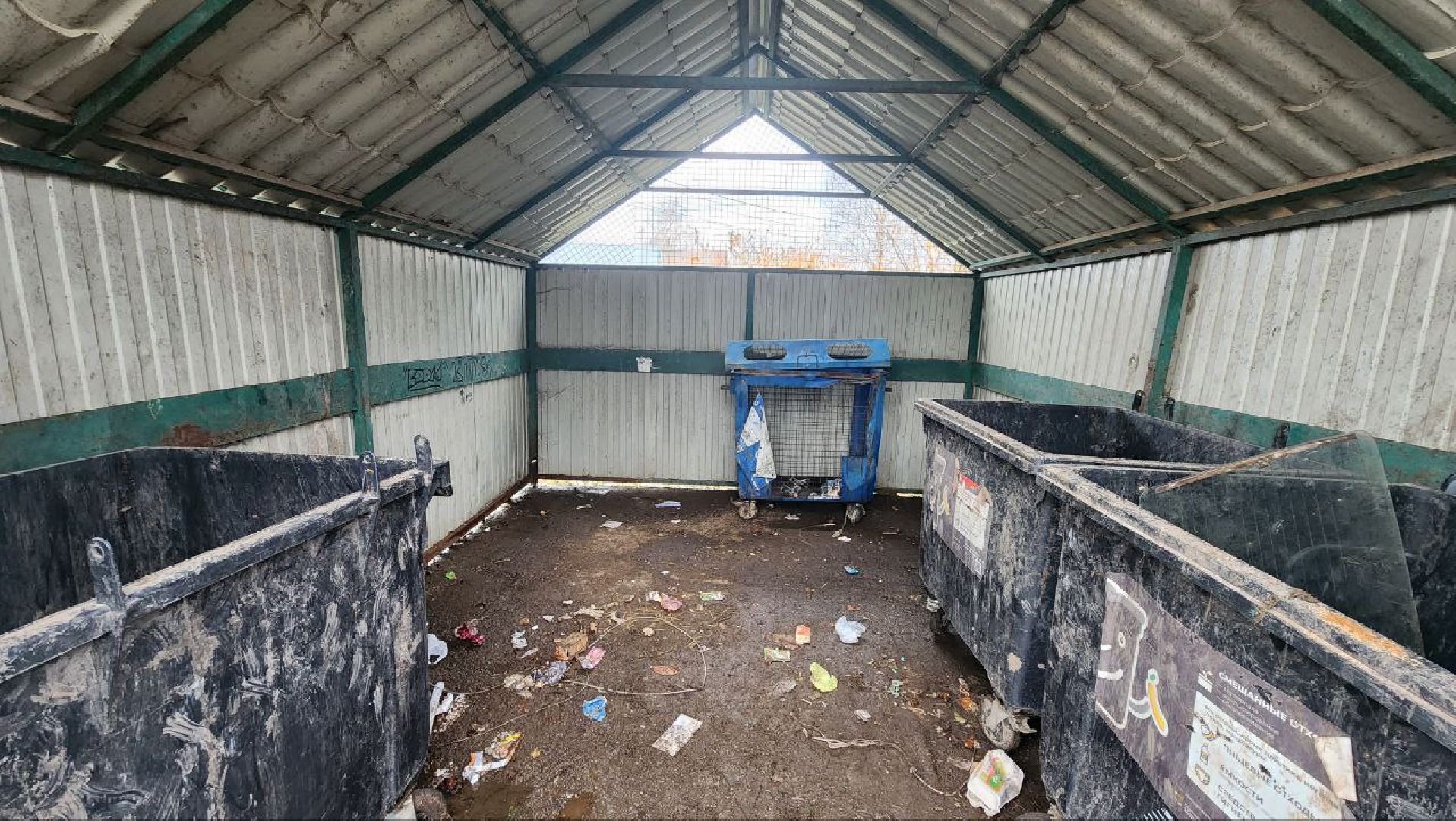 Дмитров, Яхрома, Вывоз ТКО,