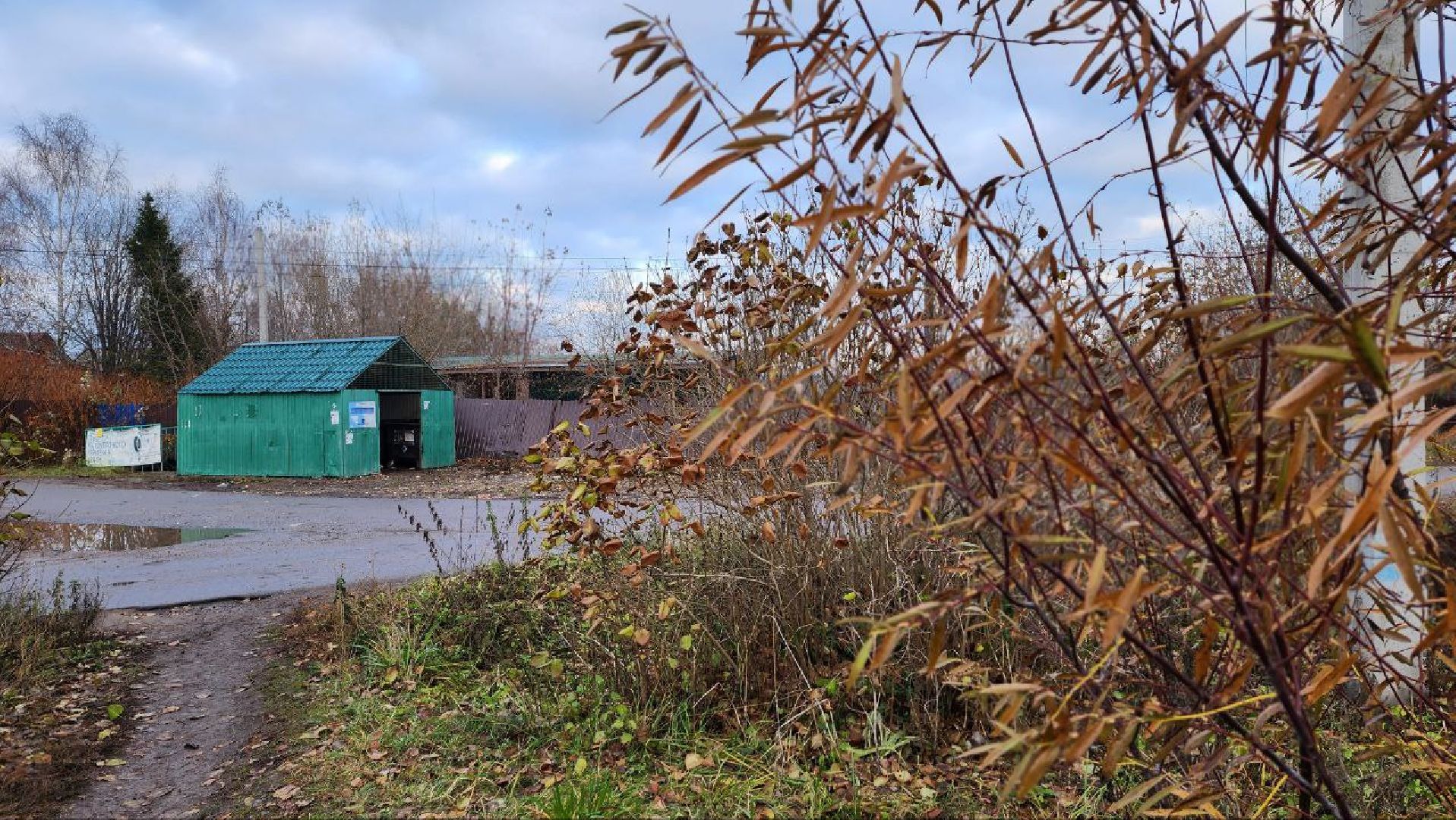 Дмитров, Яхрома, Вывоз ТКО,