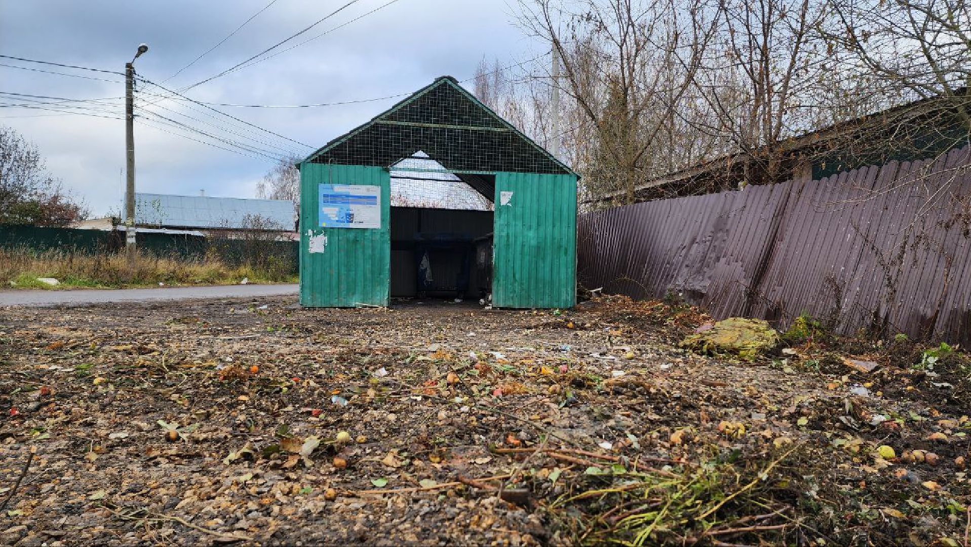 Дмитров, Яхрома, Вывоз ТКО,