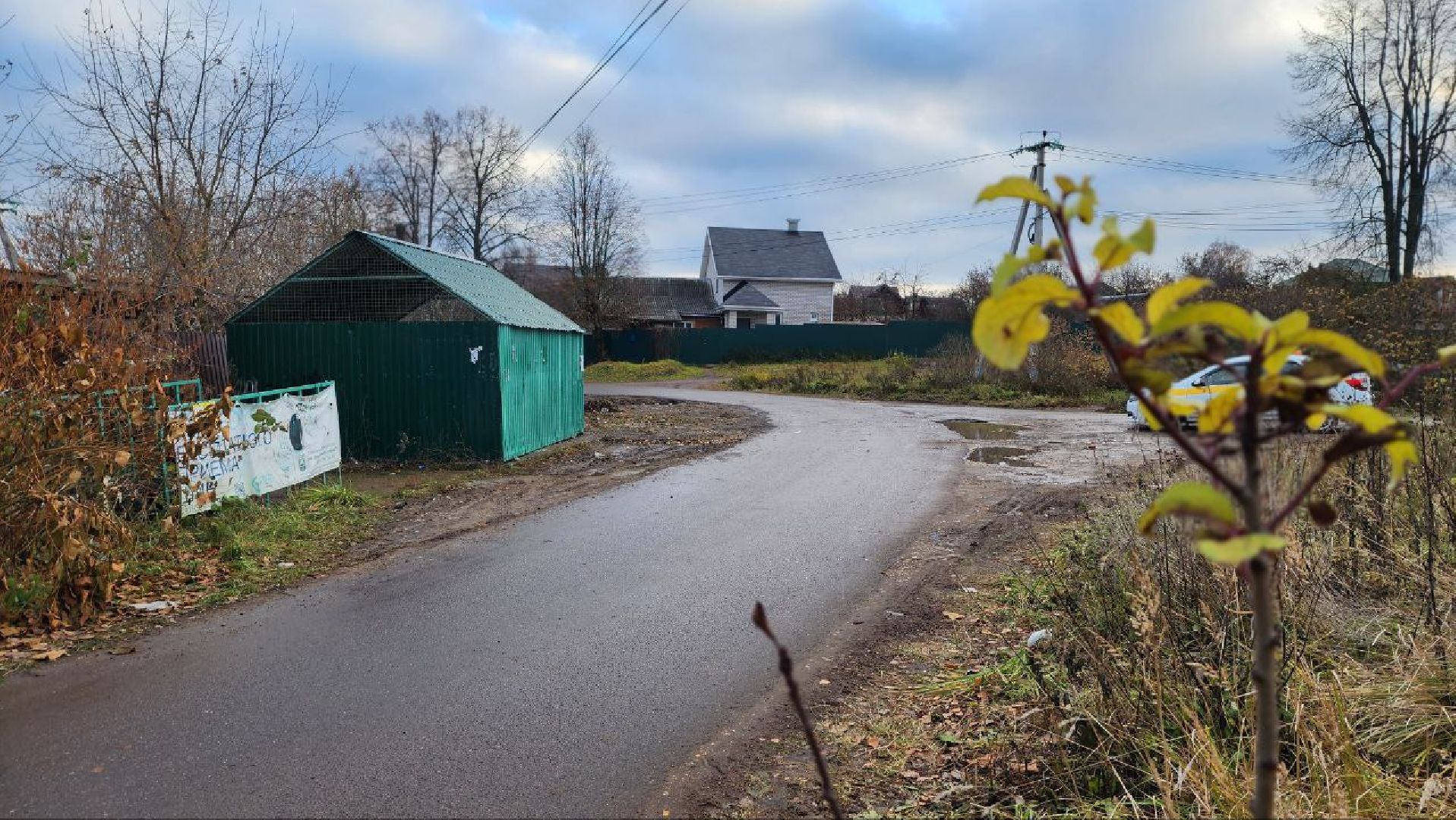 Дмитров, Яхрома, Вывоз ТКО,