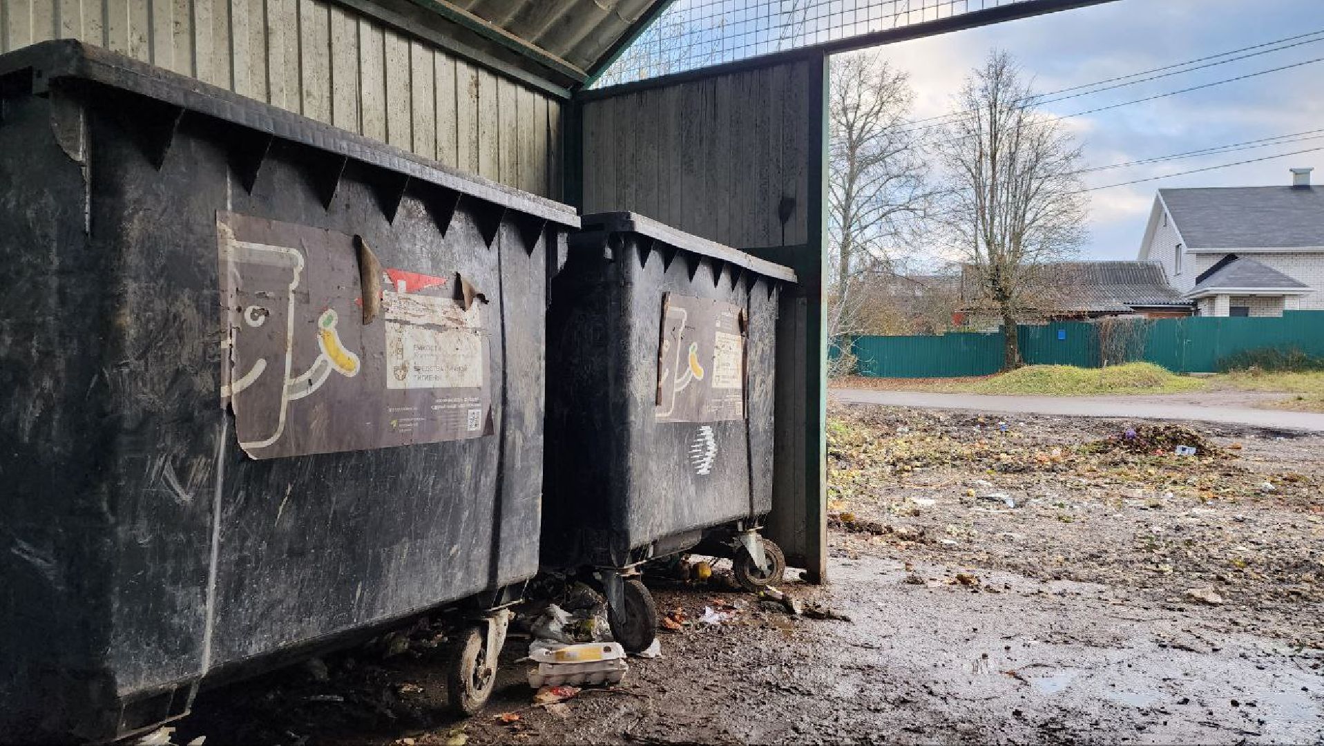 Дмитров, Яхрома, Вывоз ТКО,