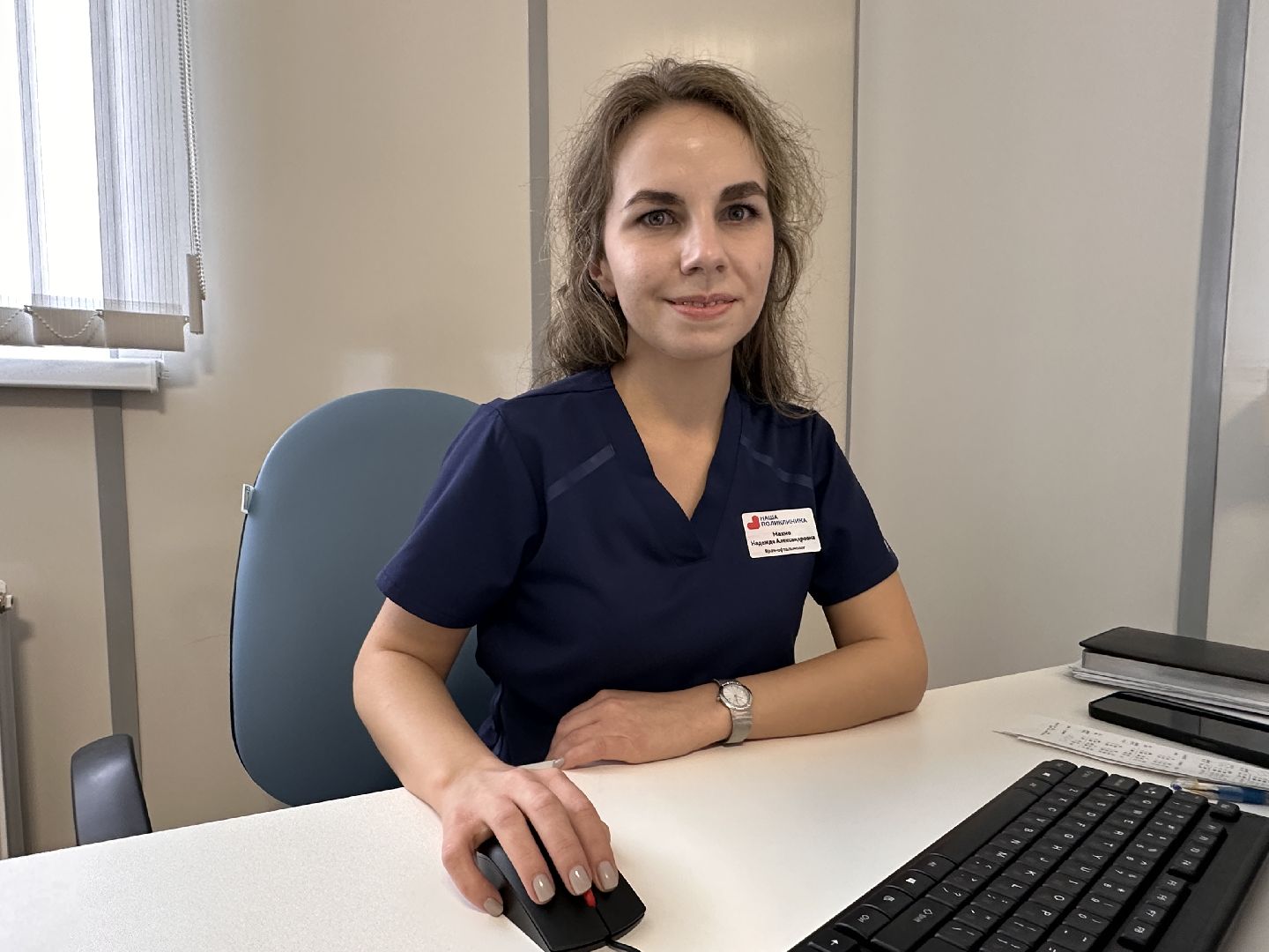 Одинцово, Медицина, Поликлиника в Ромашково, молодые медики,