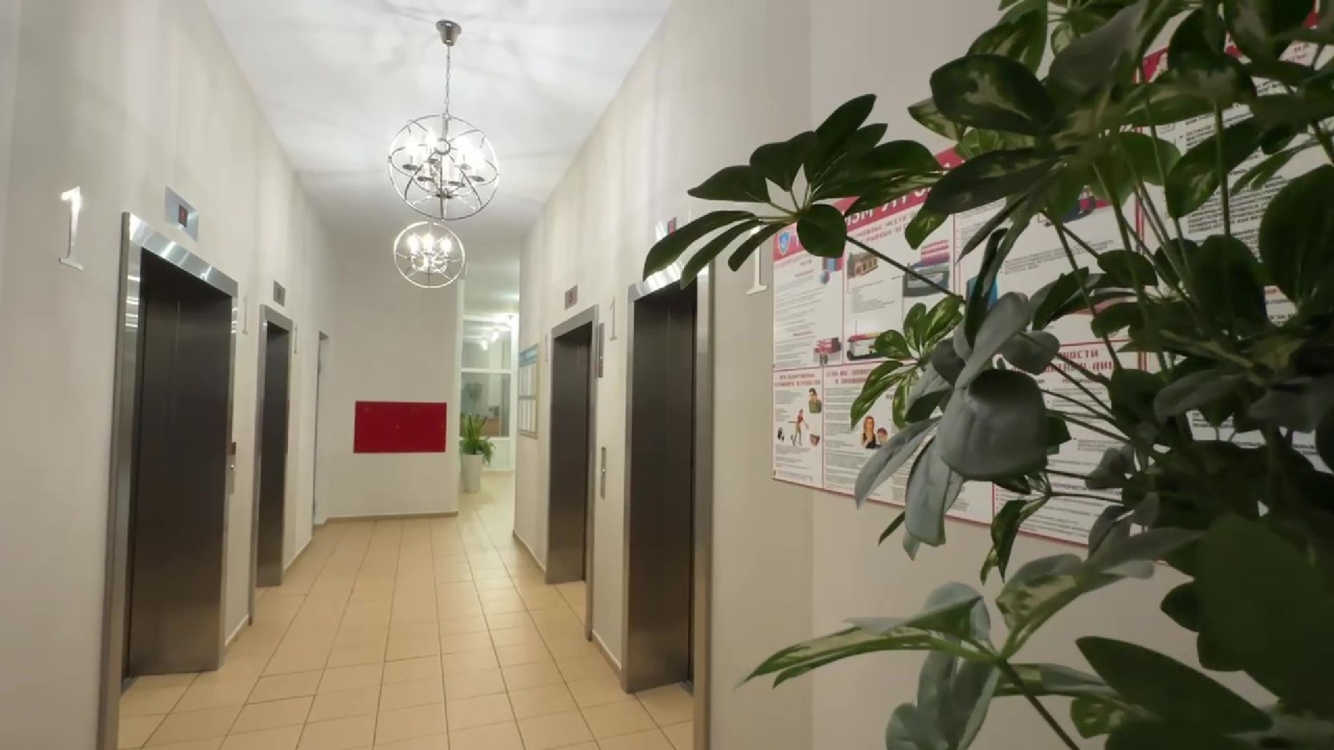 Реутов, благоустойство, конкурс главы, лучший дом, лучший подъезд,