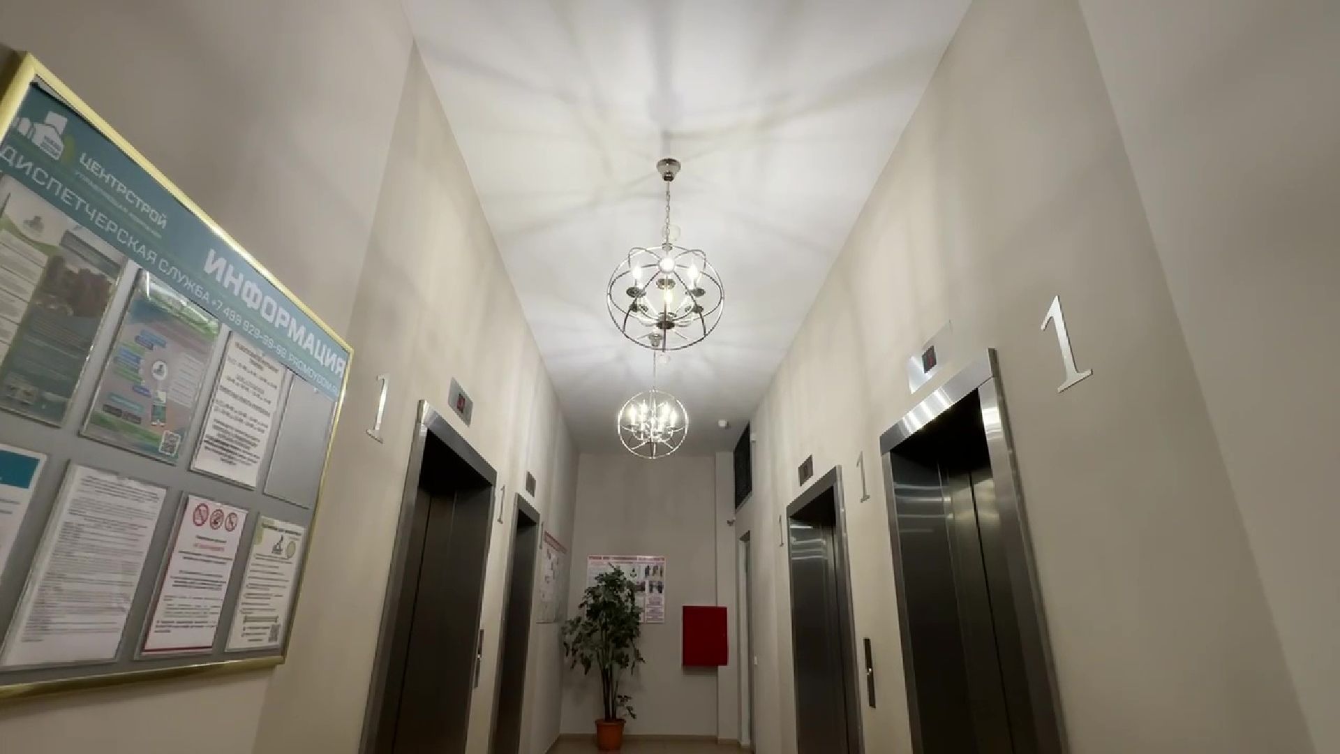 Реутов, благоустойство, конкурс главы, лучший дом, лучший подъезд,