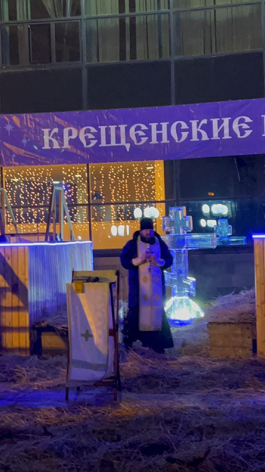 Чехов Спецоперация