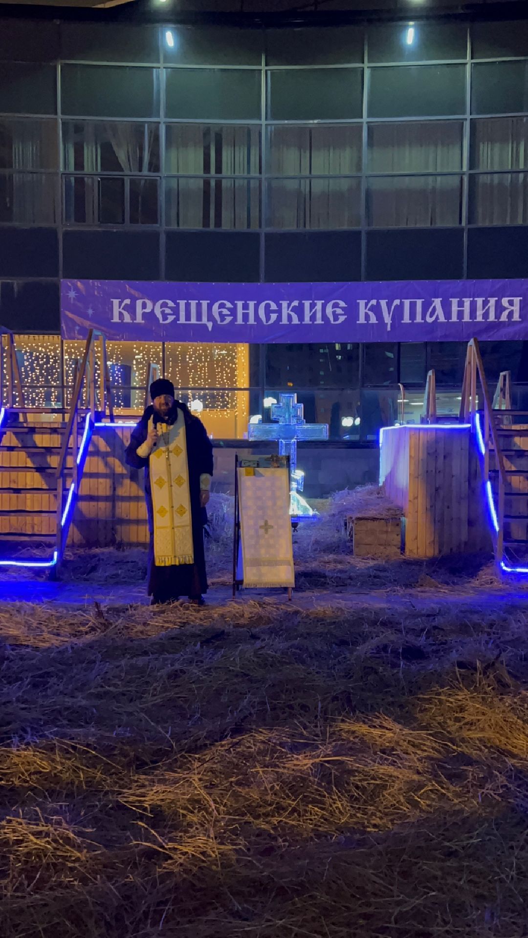 Чехов Спецоперация