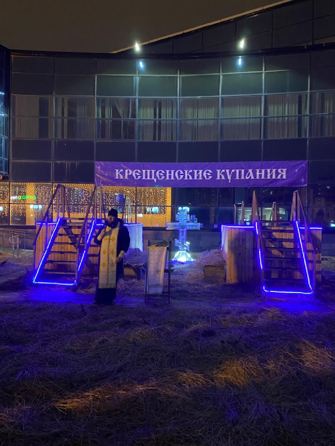 Чехов Спецоперация