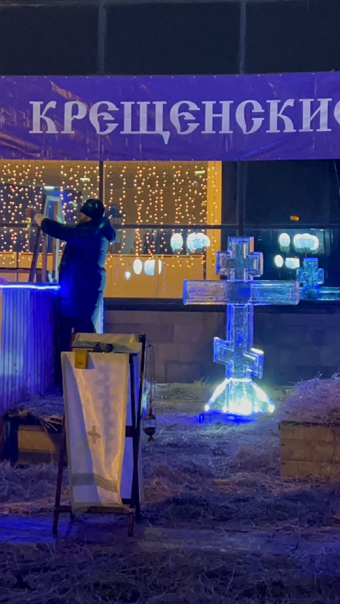 Чехов Спецоперация