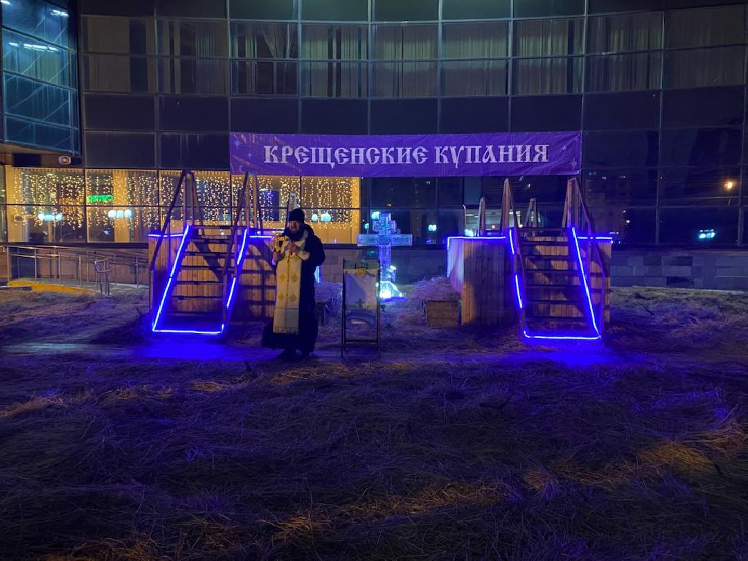 Чехов Спецоперация