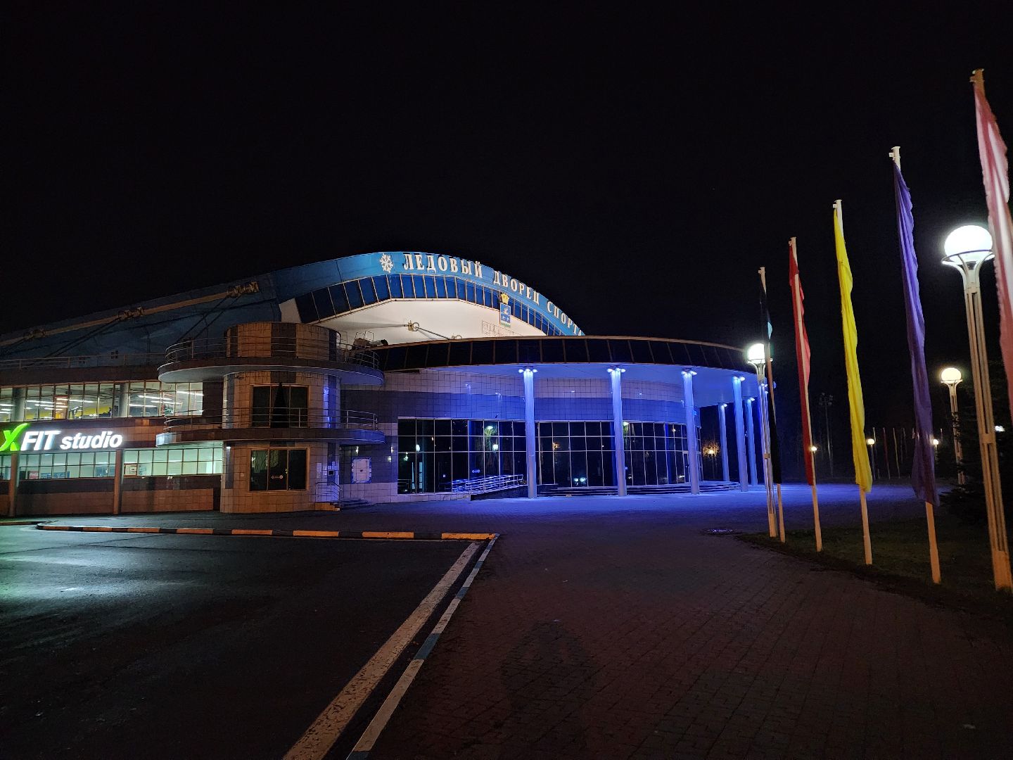 ступино, хоккейный клуб капитан, золотая шайба,