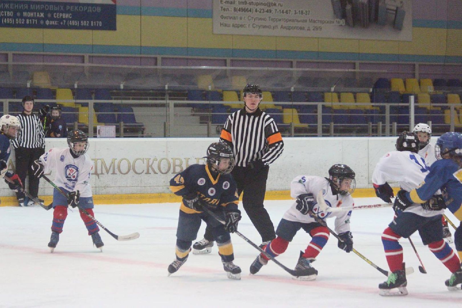 ступино, хоккейный клуб капитан, золотая шайба,