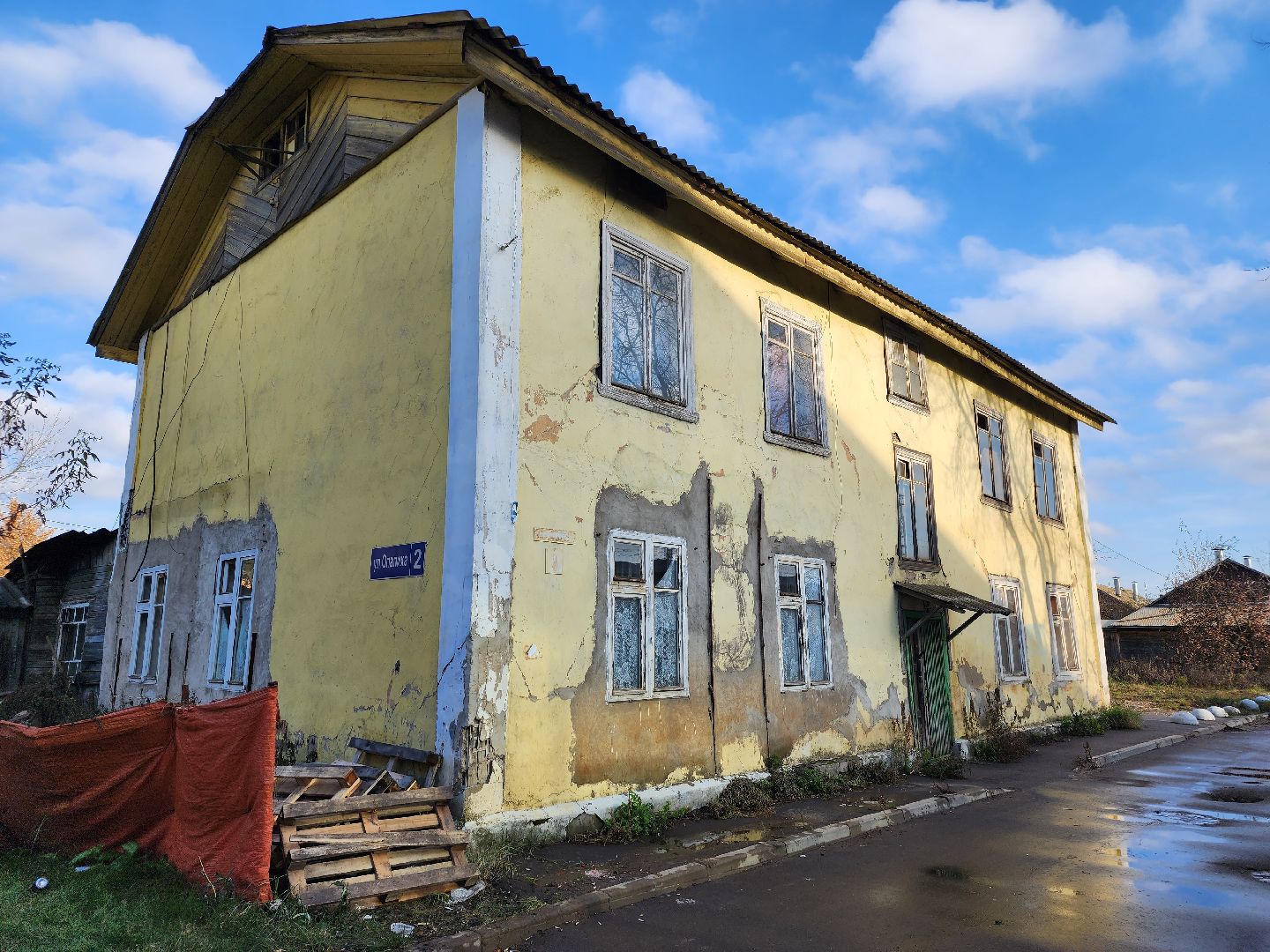 Расселение, аварийное жилье, Красногорск, Опалиха,