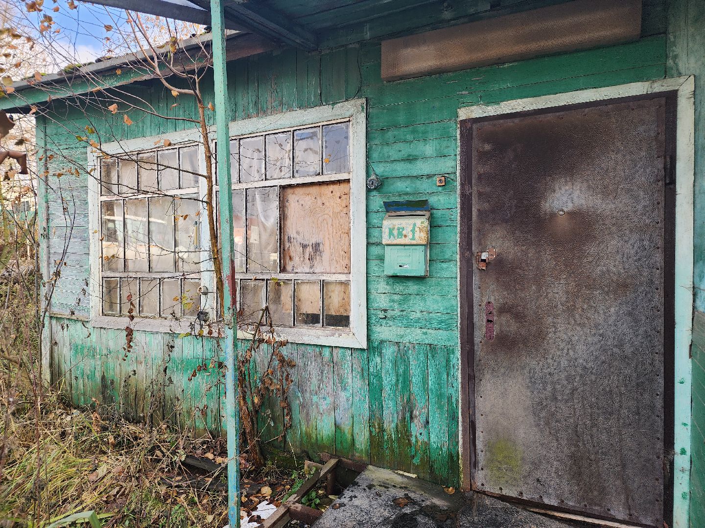 Расселение, аварийное жилье, Красногорск, Опалиха,