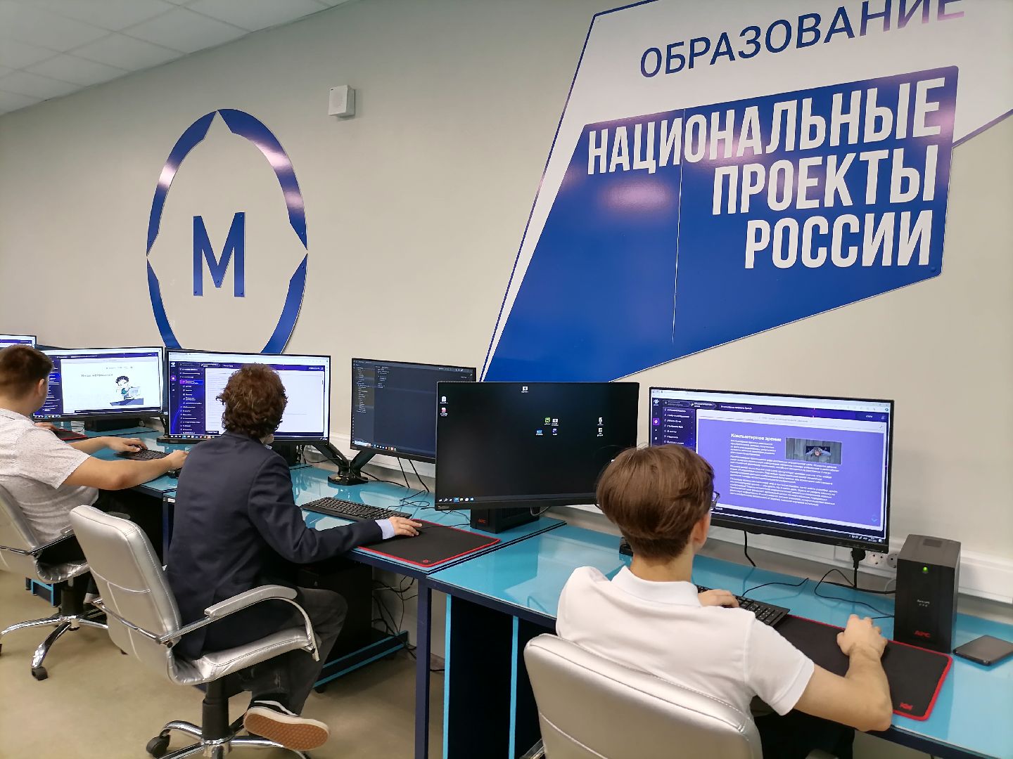 компьютерная грамотность, код будущего, орехово-зуево,