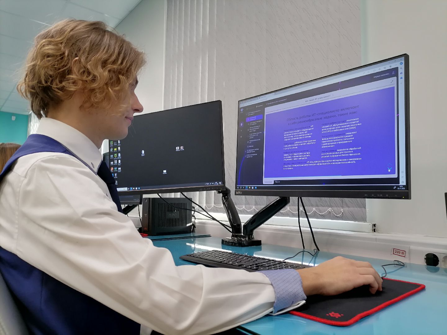 компьютерная грамотность, код будущего, орехово-зуево,