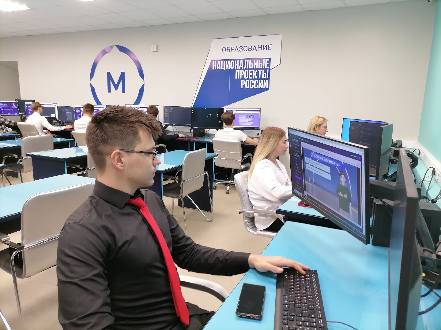 компьютерная грамотность, код будущего, орехово-зуево,