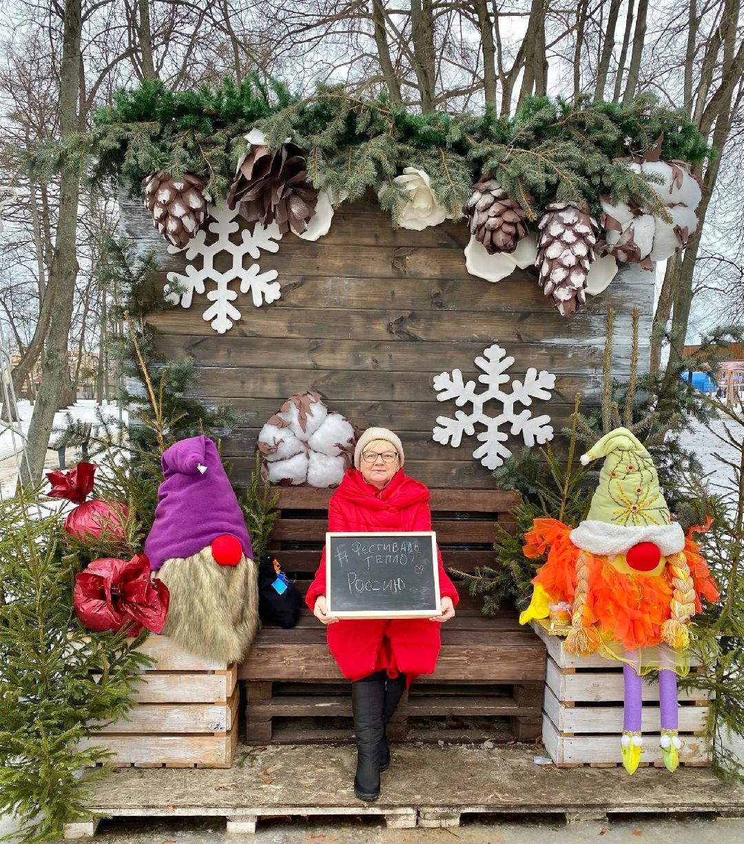 Серпухов Общество