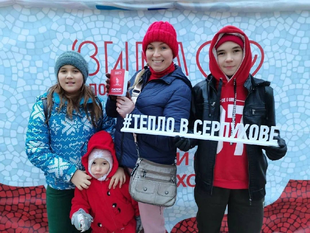 Серпухов Общество