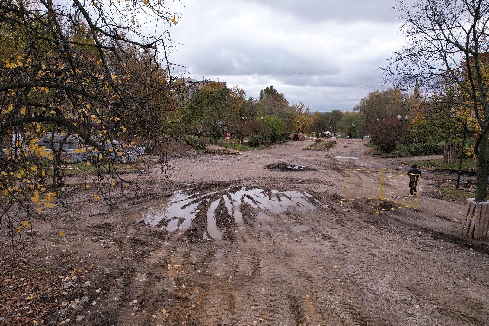 парк, сквер, реконструкция,видео с коптера,