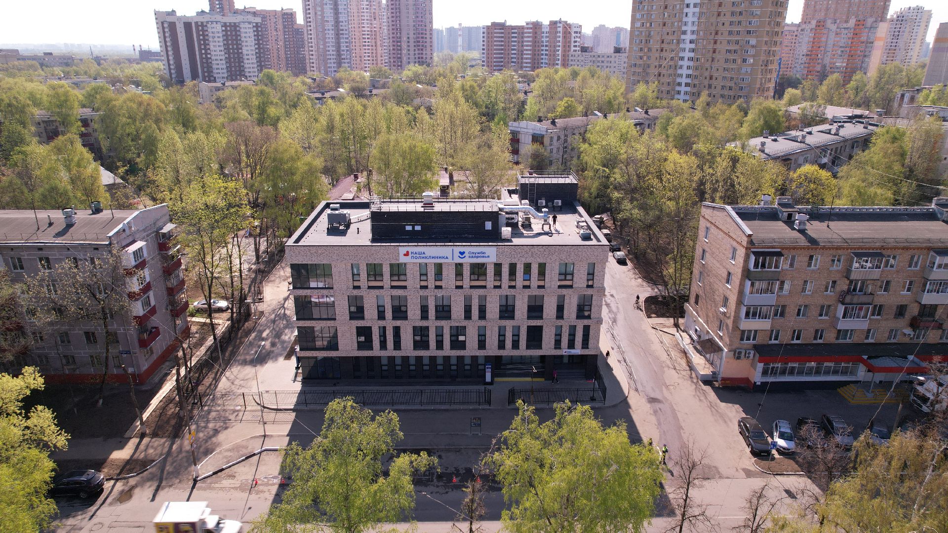 поликлиника, медицина,видео с коптера,