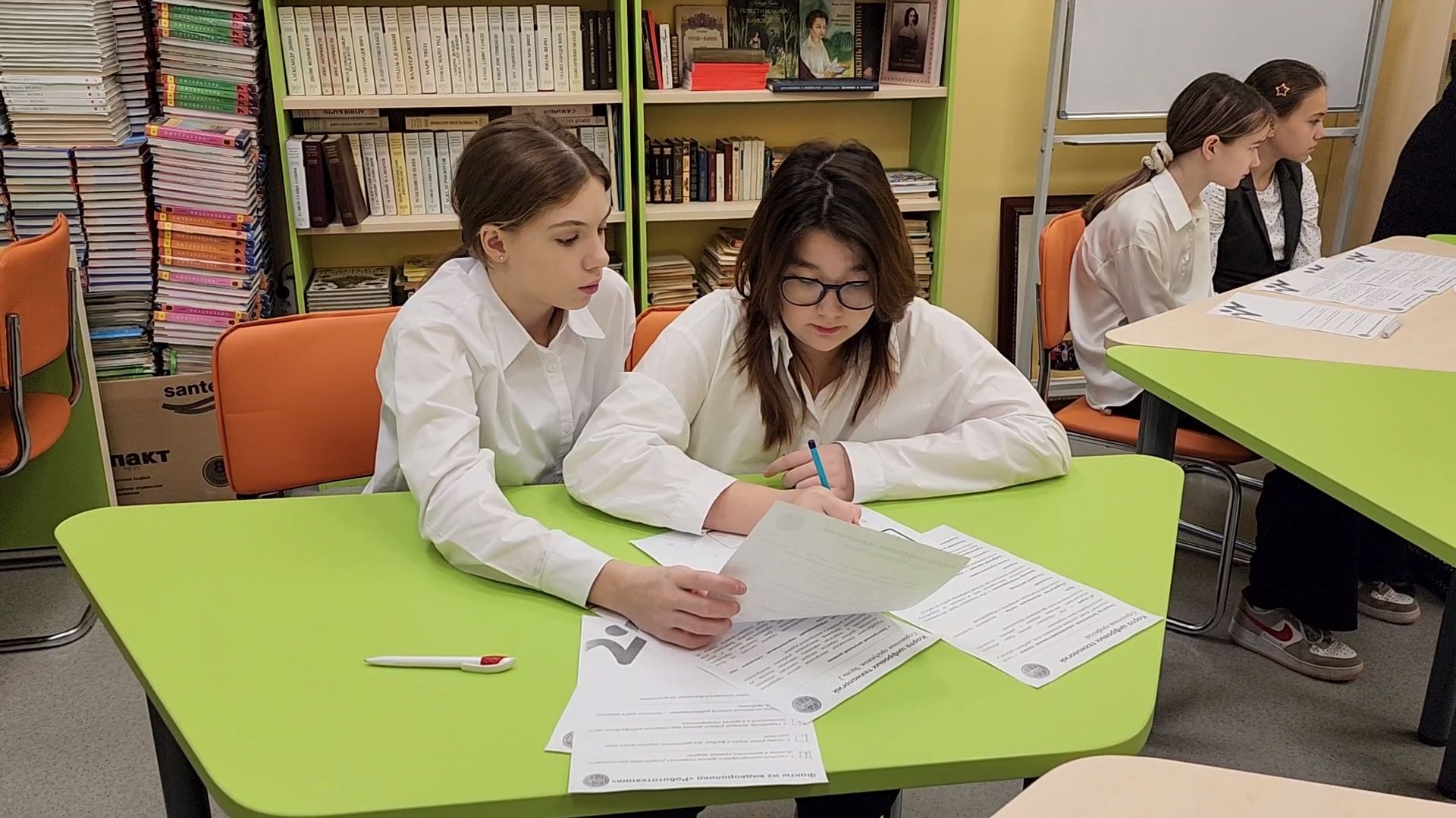 Одинцово,образование, профориентация, школа, гимназия 4,