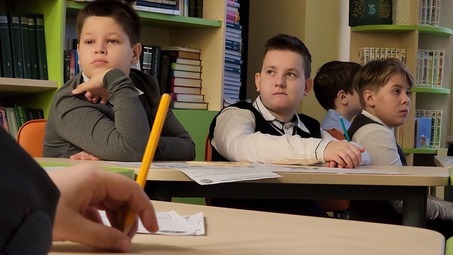 Одинцово,образование, профориентация, школа, гимназия 4,