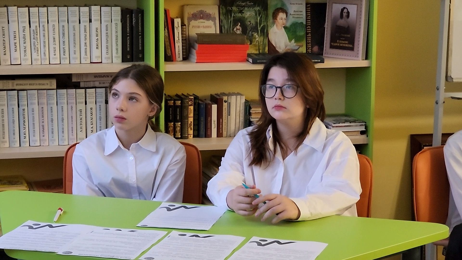 Одинцово,образование, профориентация, школа, гимназия 4,