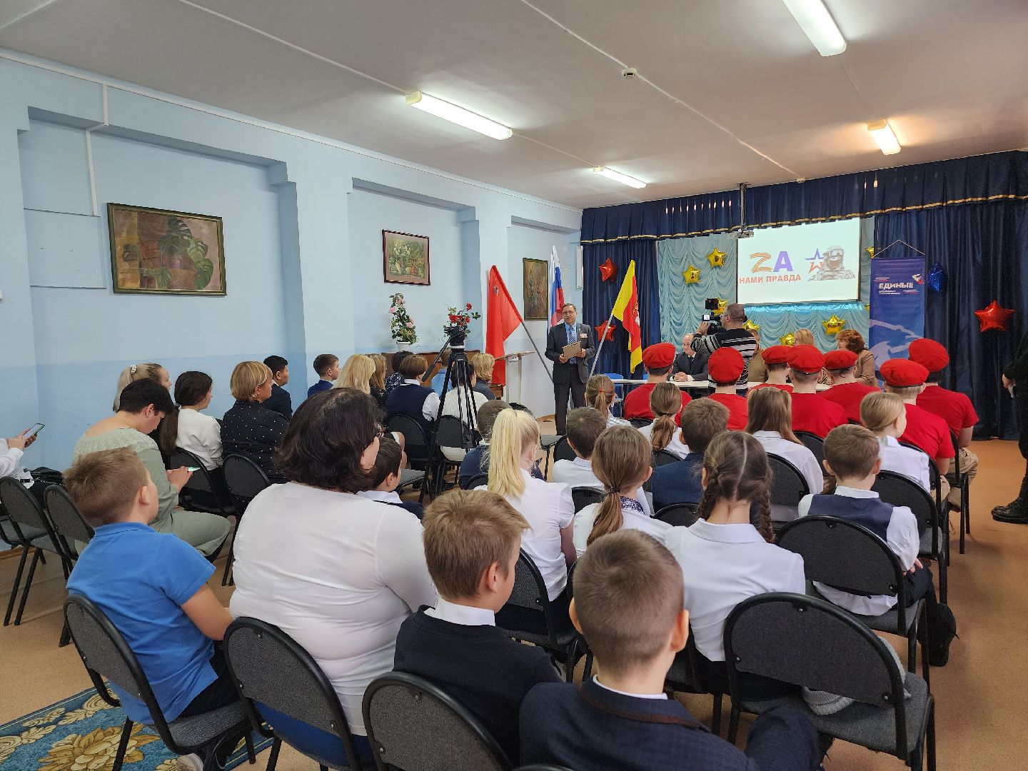 Егорьевск, сво, встреча с молодежью, единые, Подмосковье, московская область,