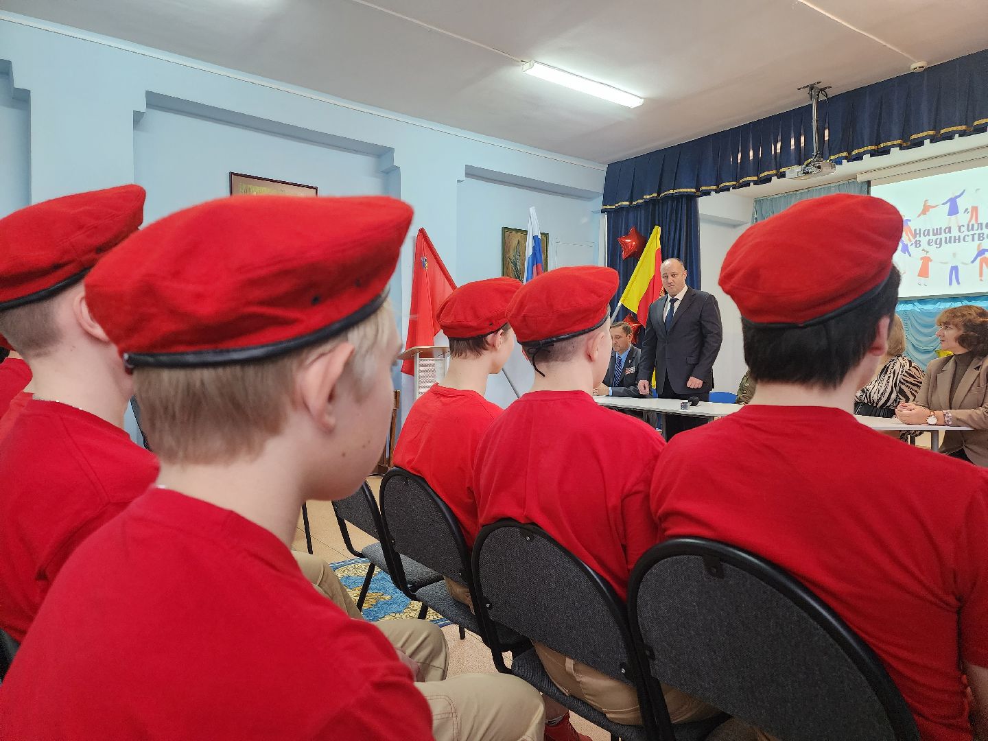 Егорьевск, сво, встреча с молодежью, единые, Подмосковье, московская область,