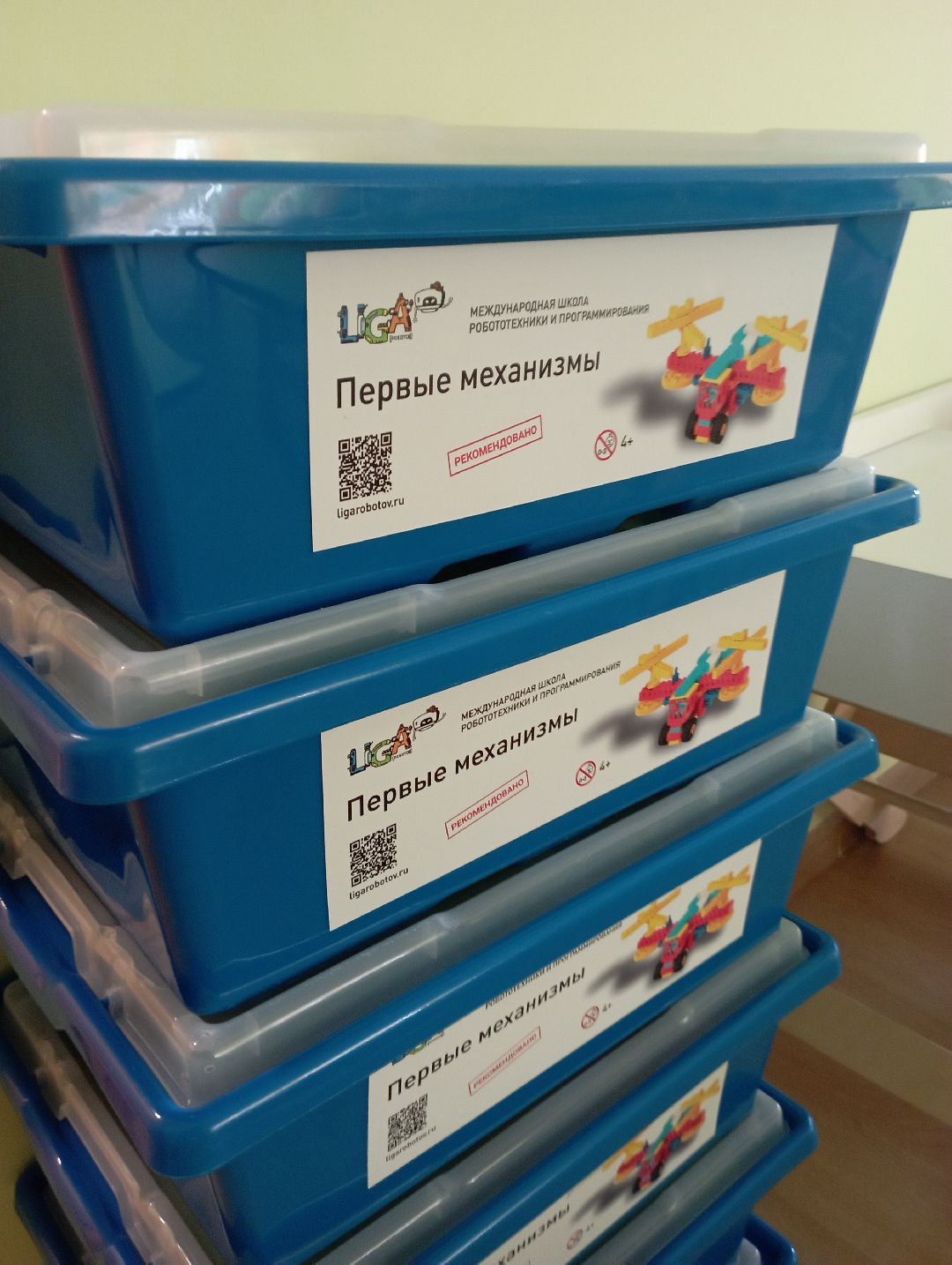 Дубна образование детский сад