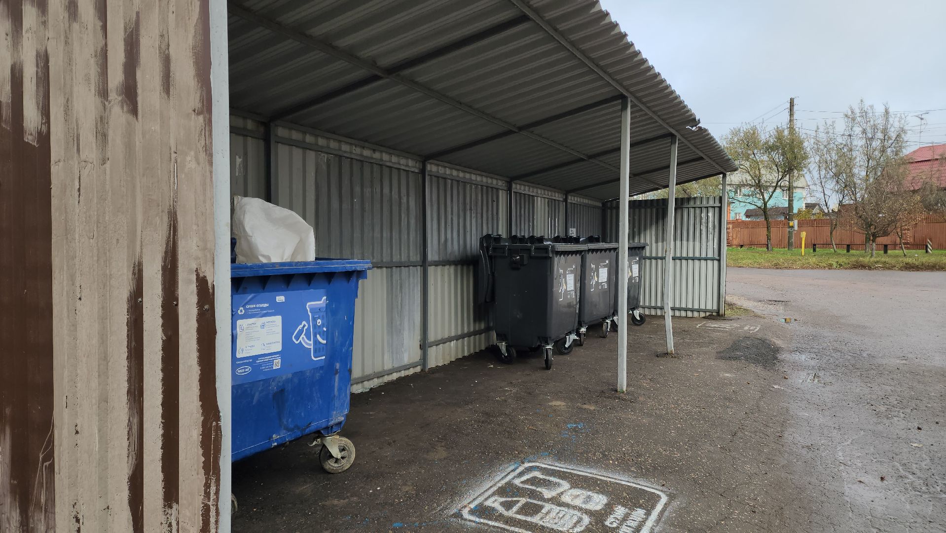 Подольск, Добродел, Благоустройство, Обращения жителей,