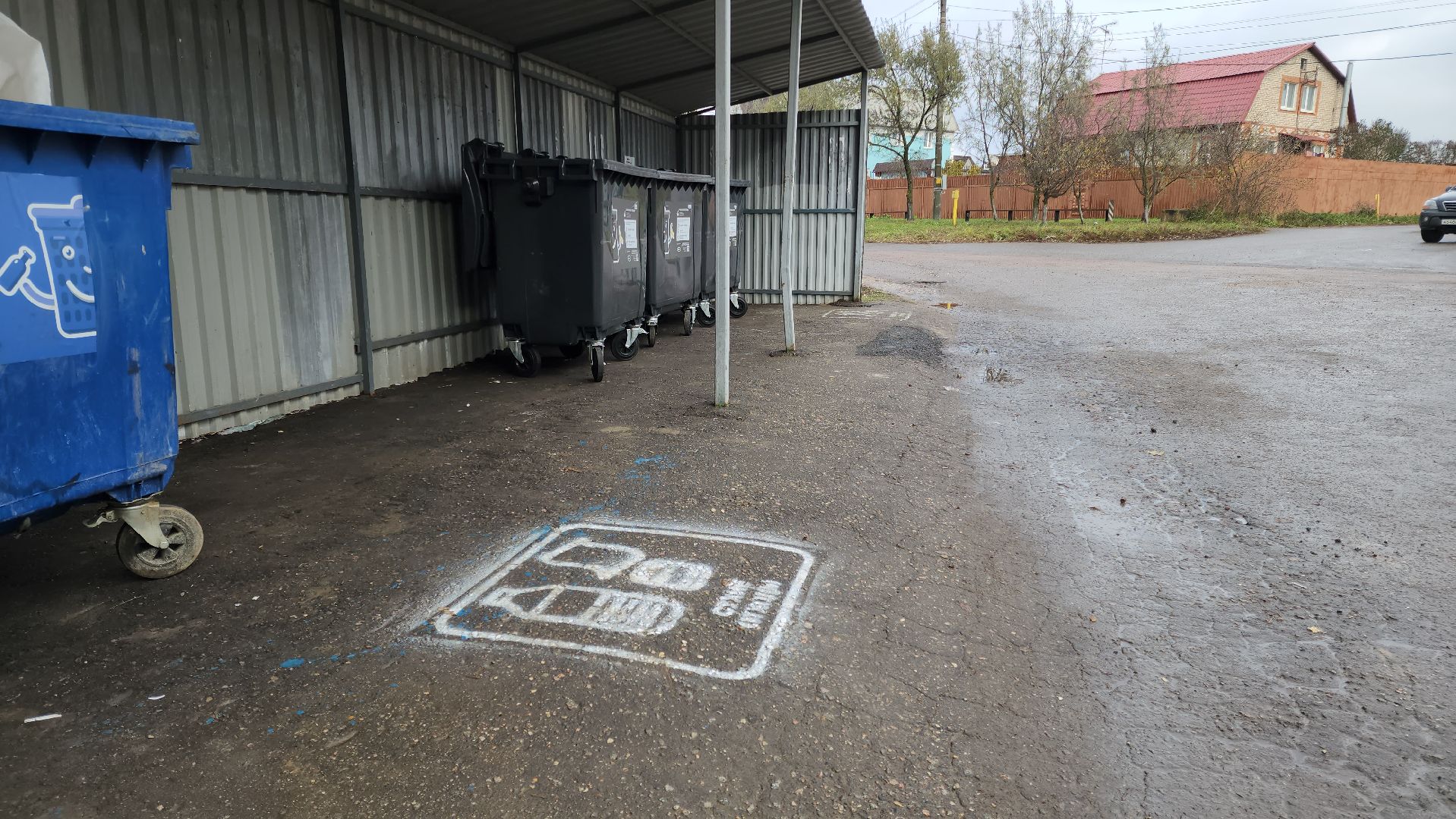 Подольск, Добродел, Благоустройство, Обращения жителей,