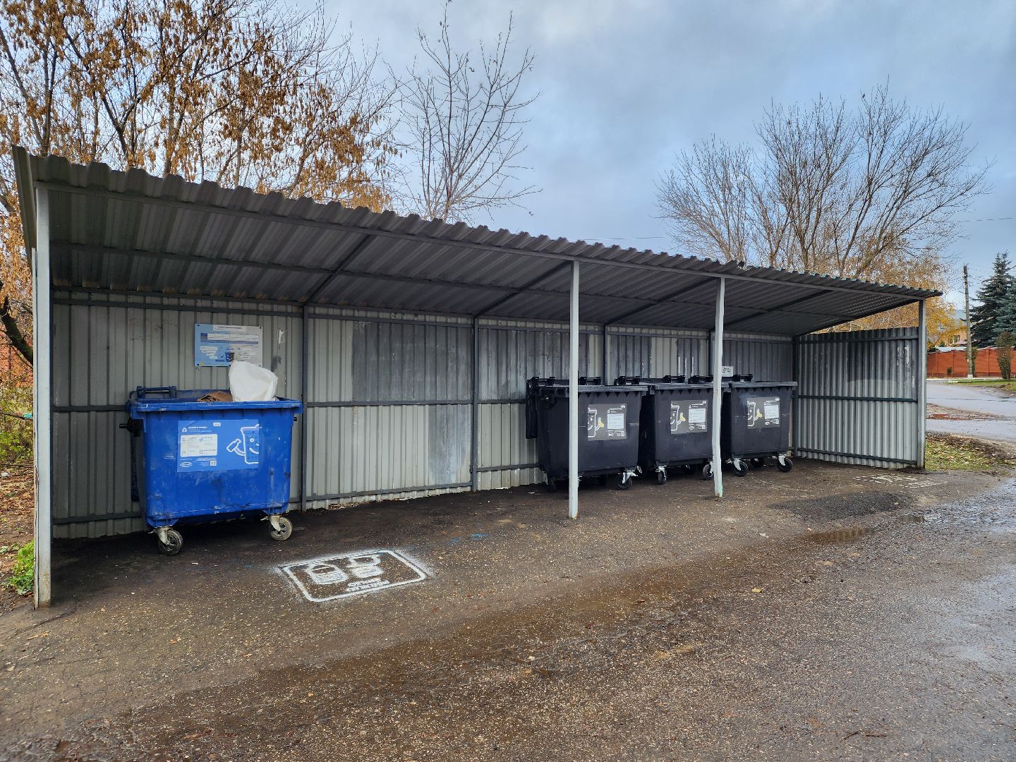 Подольск, Добродел, Благоустройство, Обращения жителей,