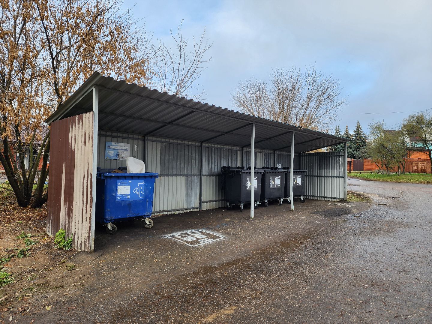 Подольск, Добродел, Благоустройство, Обращения жителей,