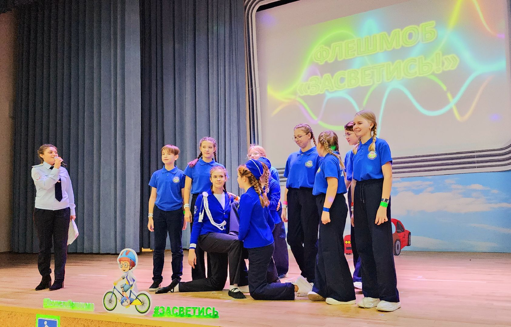 домодедово, отряд ЮИД, юные инспекторы, СОШ 8, пропаганда бдд, светоотражающие элементы, световозвращатели, ПДД, дорожное движение, фликеры, флешмоб, ОГИБДД,