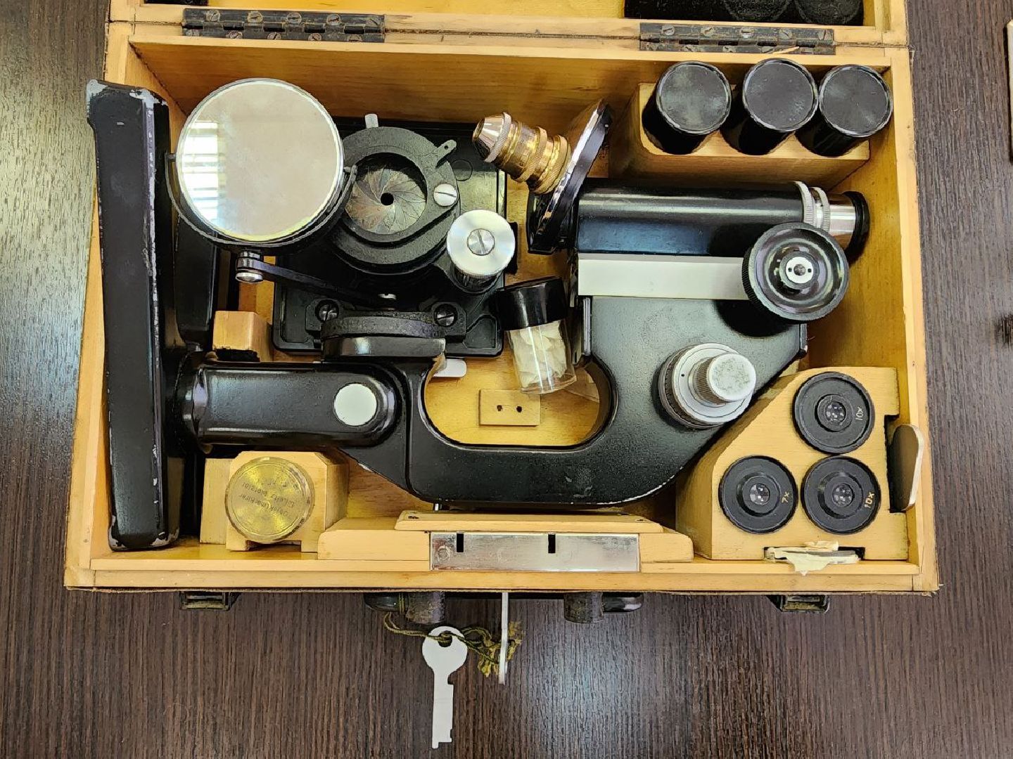 Щелковский биокомбинат, предприятие, музей, история предприятия, Лосино-Петровский,