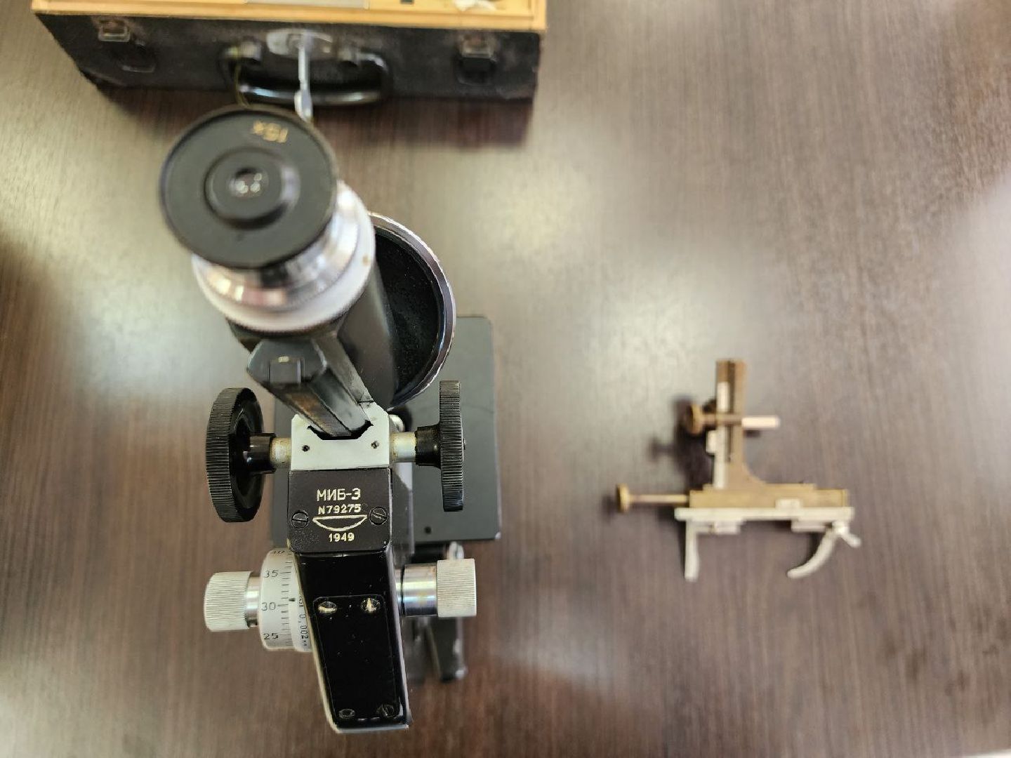 Щелковский биокомбинат, предприятие, музей, история предприятия, Лосино-Петровский,