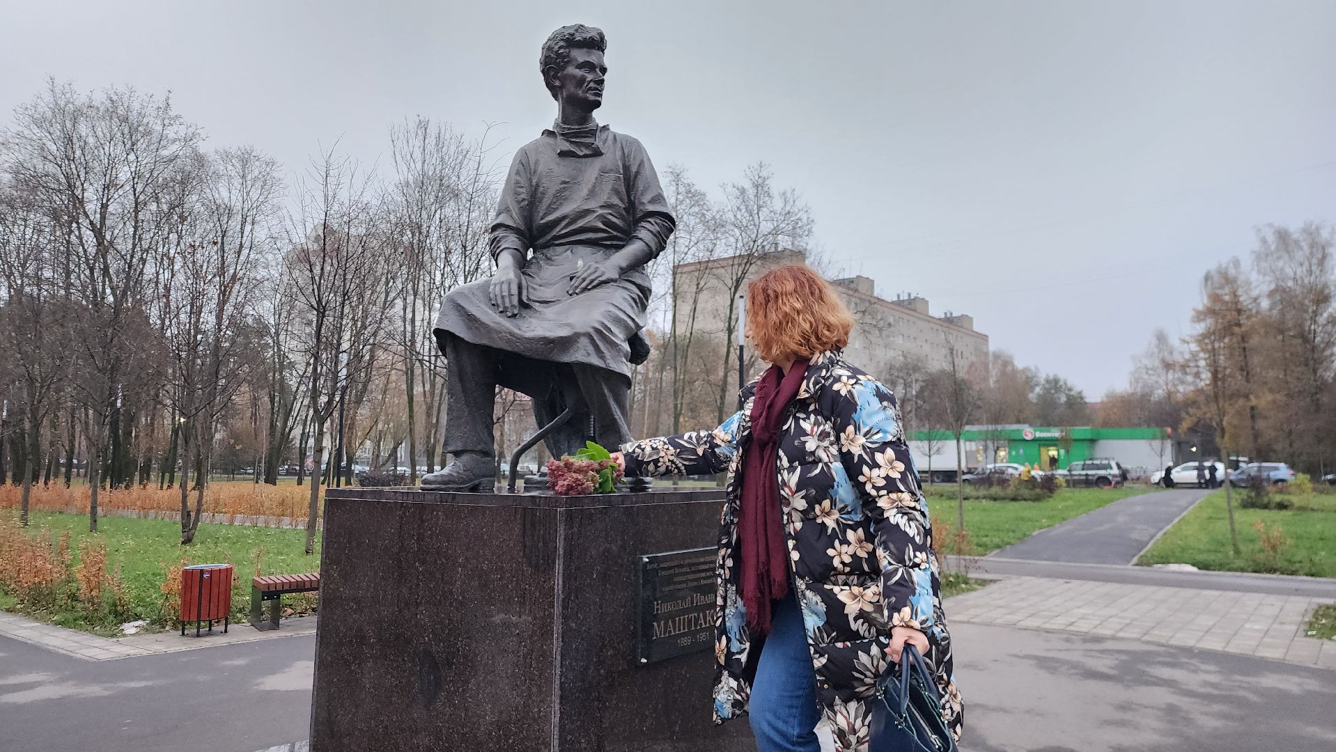 Подольск, благоустойство, сквер,