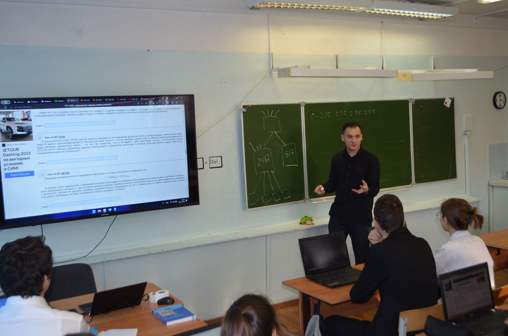 люберцы, молодые учителя, школа, социальная ипотека,